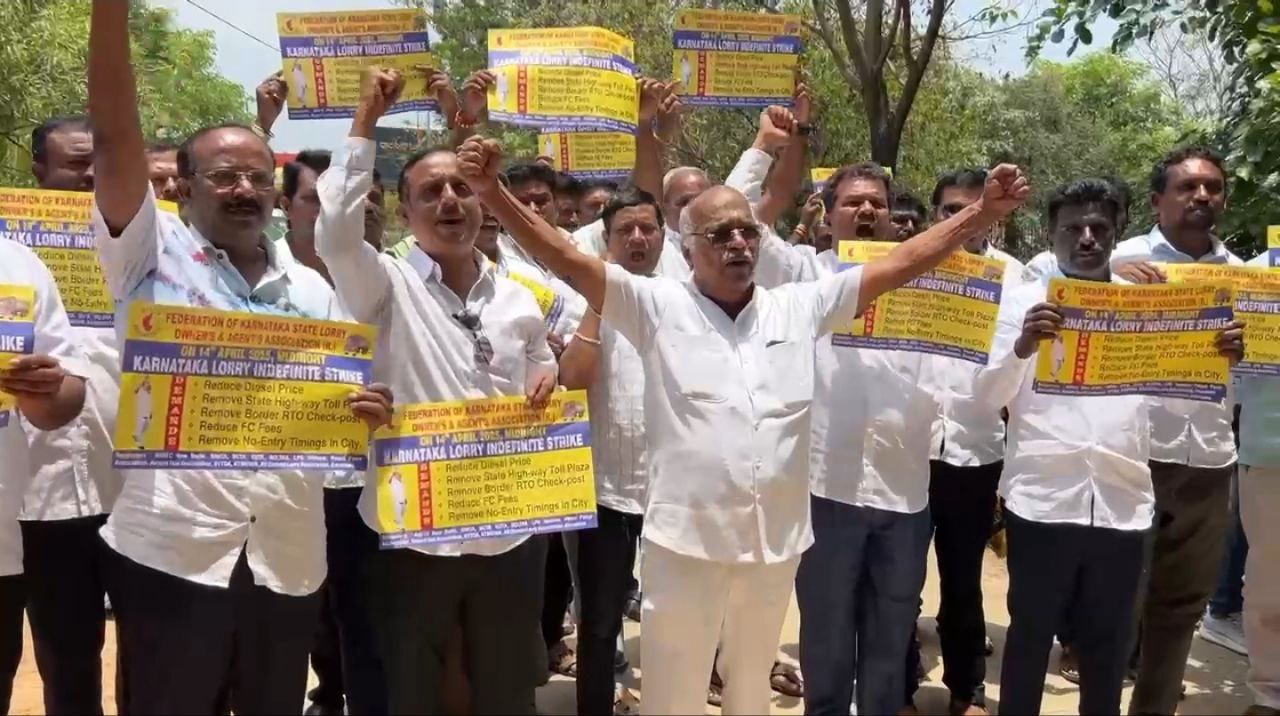 lorry-owners-association-prepares-to-intensify-strike-in-karnataka