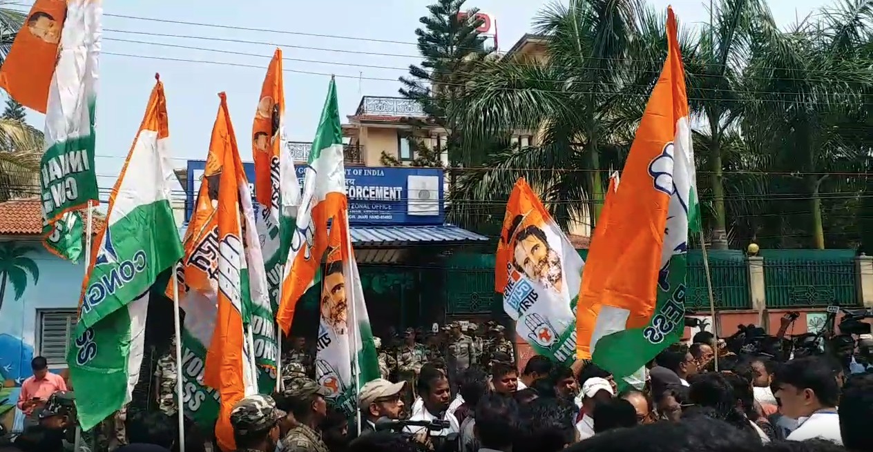 CONGRESS PROTEST IN RANCHI