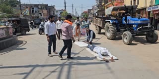 BHIND SADHU SAINT PROTEST