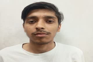Cyber Fraud in Gurugram