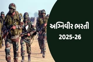 પ્રતિકાત્મક તસવીર