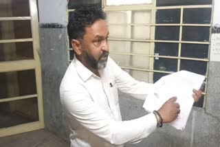 बर्खास्त पार्षद श्रवण कुमार