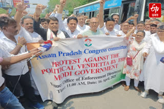 Protest against ED filing charge sheet against Rahul Gandhi and Sonia Gandhi