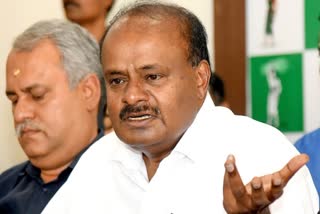 Union Minister H D Kumaraswamy
