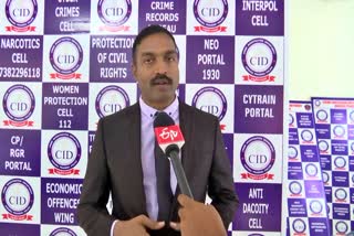 Eagle Chief RK Ravikrishna On Drug Free Andhra Pradesh