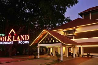 Kerala tourism  KTDC  summar vacation  Latest news malayalam