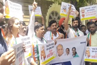 Nationalist Party Sharad Pawar protest against inflation