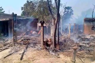 FIRE IN MUZAFFARPUR
