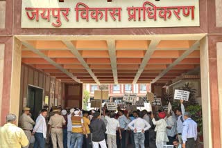 Protest in JDA
