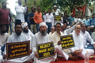 WAQF AMENDMENT ACT 2025