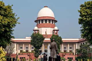 Supreme Court