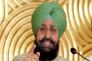 Partap Singh Bajwa