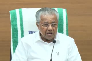 പിണറായി വിജയന്‍, Kerala Chief Minister, PINARAYI VIJAYAN, MUNAMBAM LAND ISSUE, WAQF AMMENDMENT BILL, കിരണ്‍ റിജിജു,   Kiren Rijiju