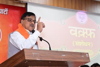 Radha Mohan Das Agarwal