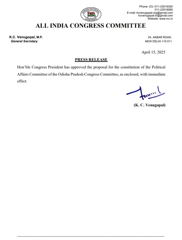 Congress political affairs committee