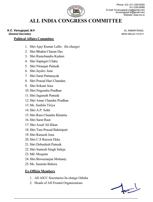 Congress political affairs committee
