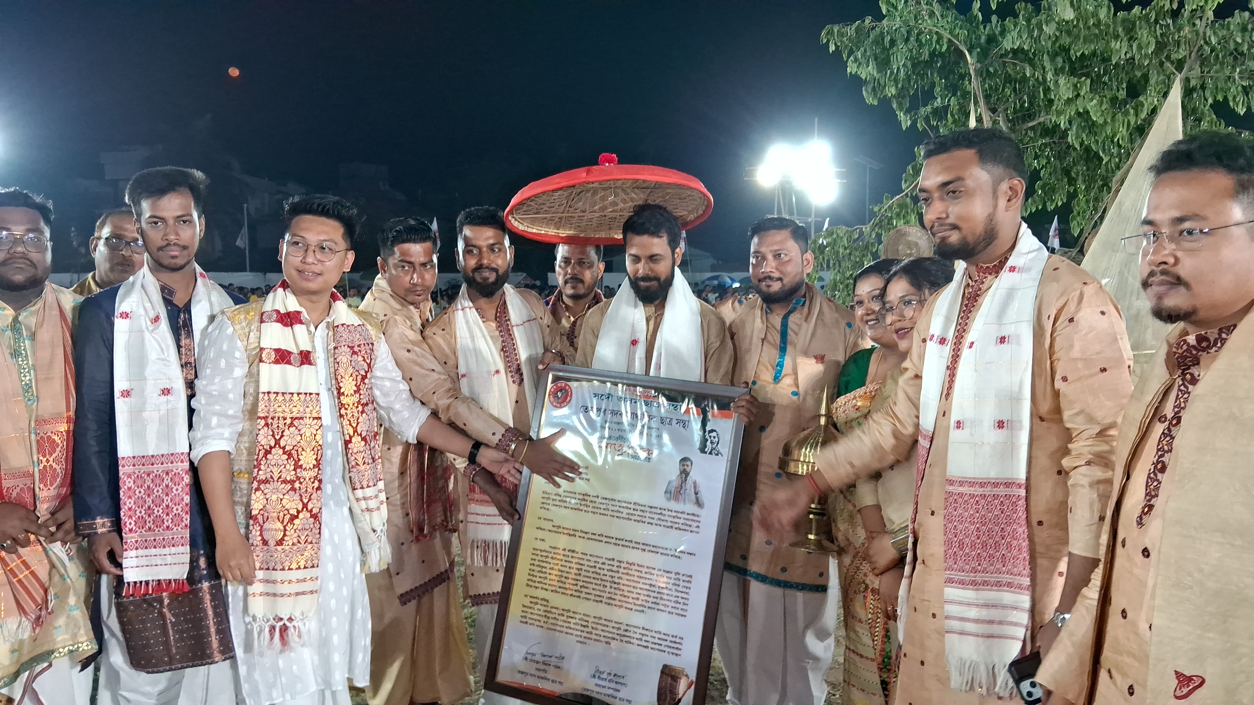 AASU celebrated Rongali Bihu in Tezpur