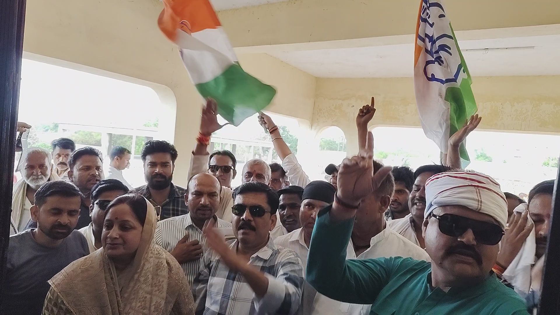 Bhopal Congress protest ED office