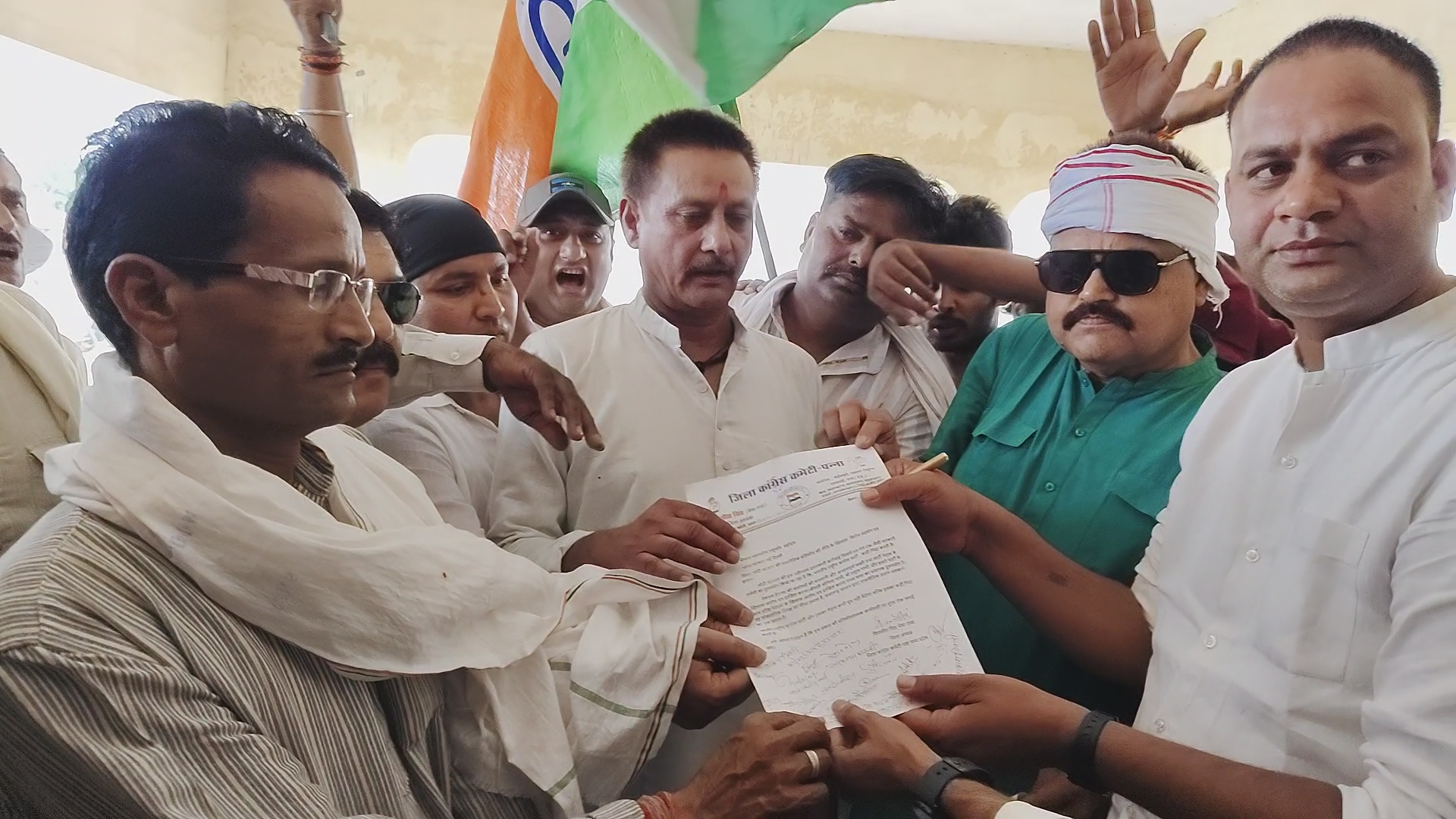 Bhopal Congress protest ED office