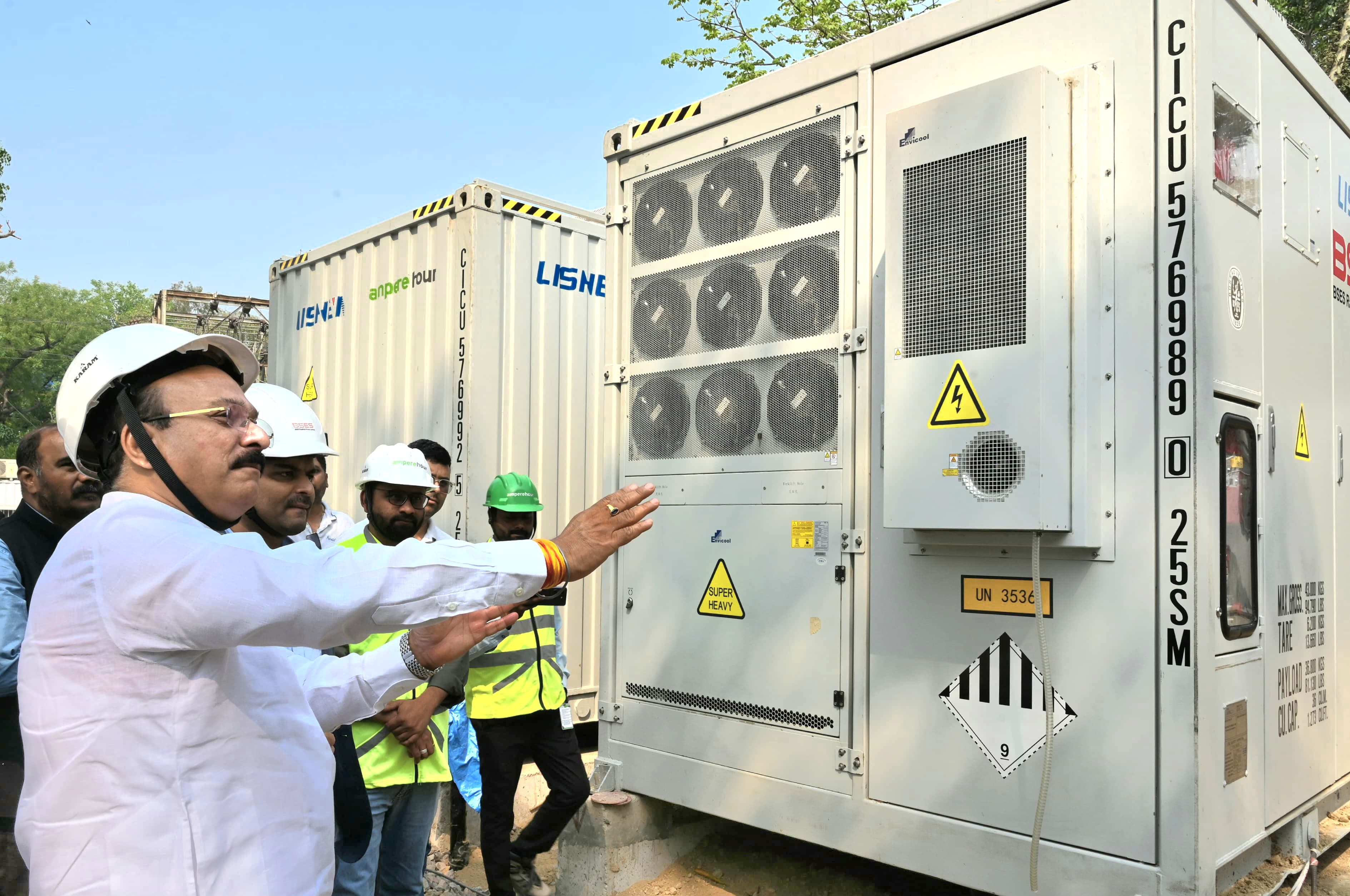 electricity power backup plan
