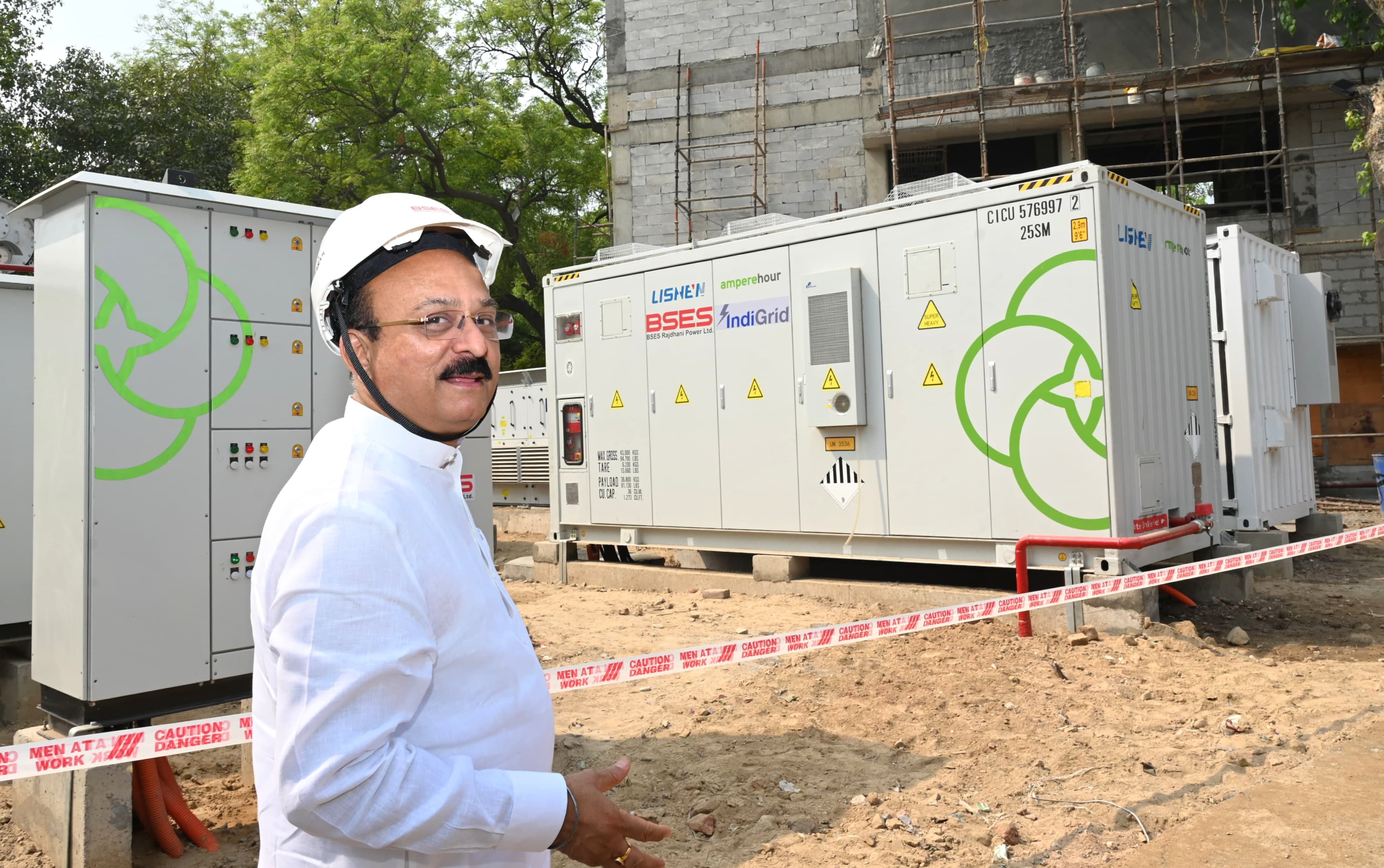 electricity power backup plan