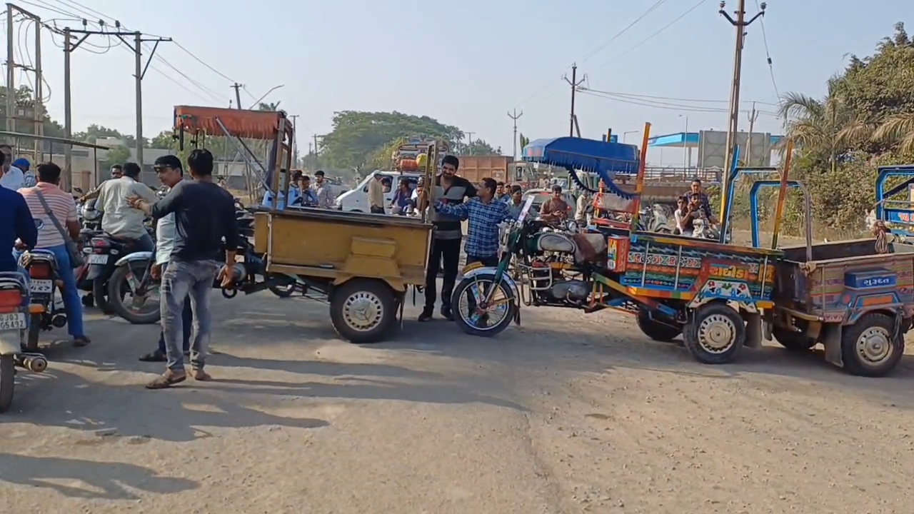 ઉગ્ર આંદોલનની ચીમકી