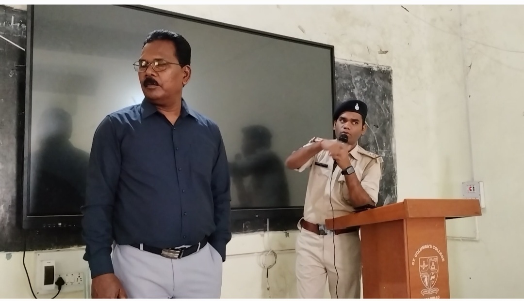 Hazaribag police educating children on cyber security