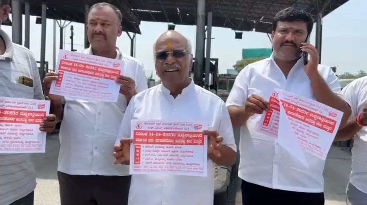 Talks With CM Fail, Lorry Strike Enters 2nd Day: Karnataka Faces Widespread Disruption