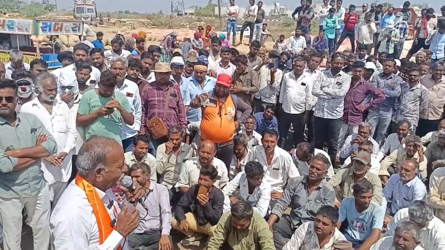 હરાજી બંધ કરાવ્યા બાદ આવ્યું સમાધાન