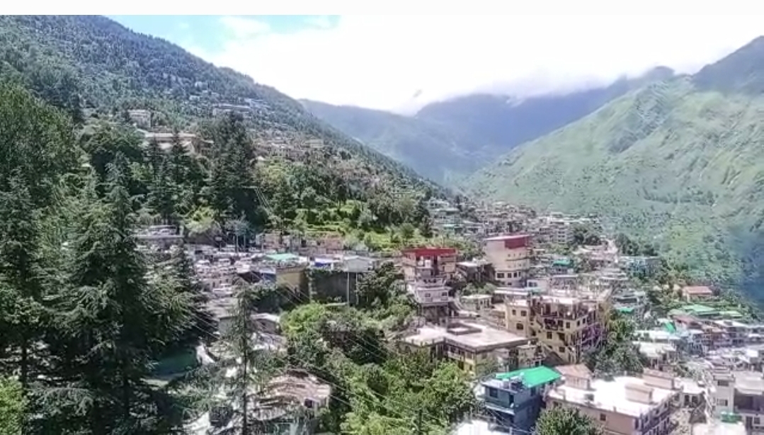Jyotirmath