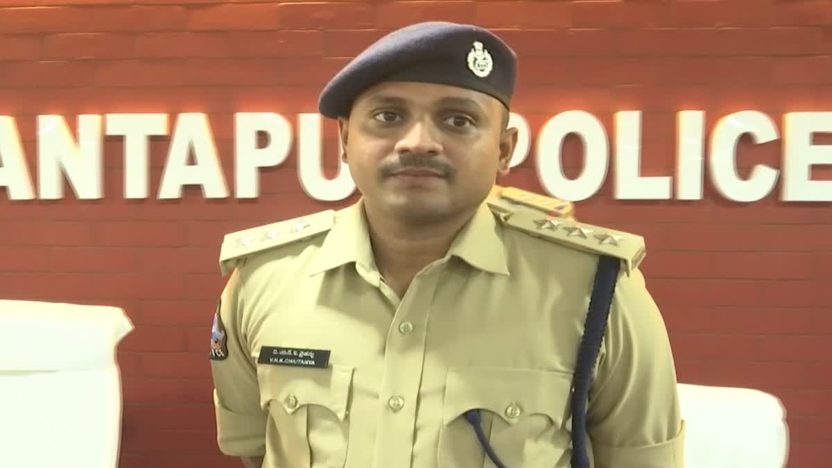 DSP Chaitanya Behind Tadipatri Violence