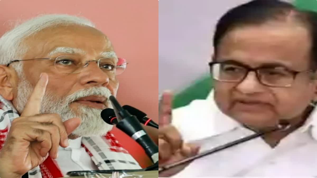 CHIDAMBARAM SLAMS PM FOR HIS REMARK