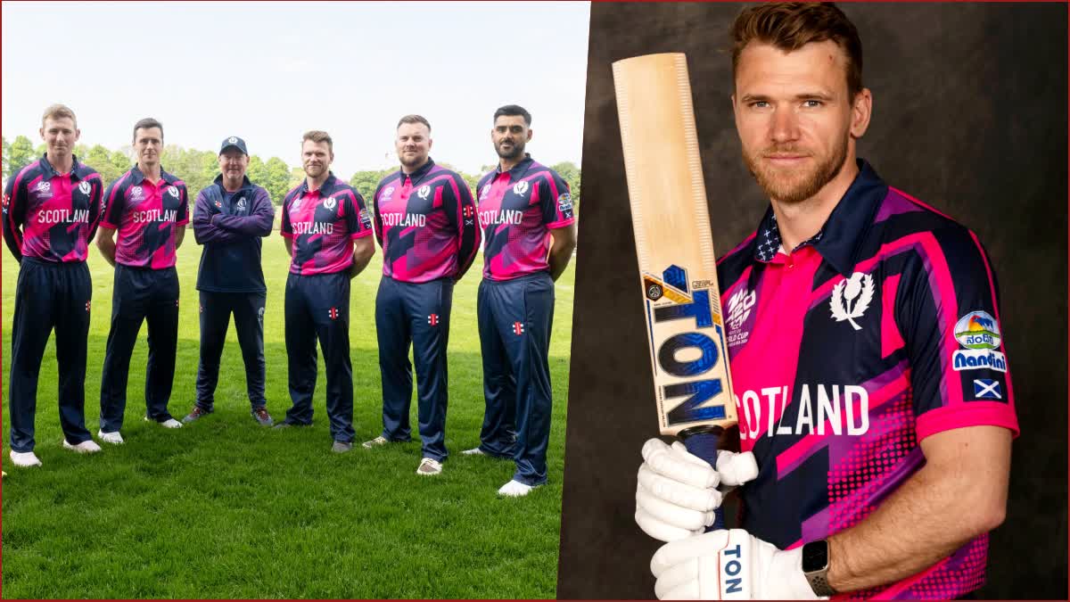 scotland cricket team