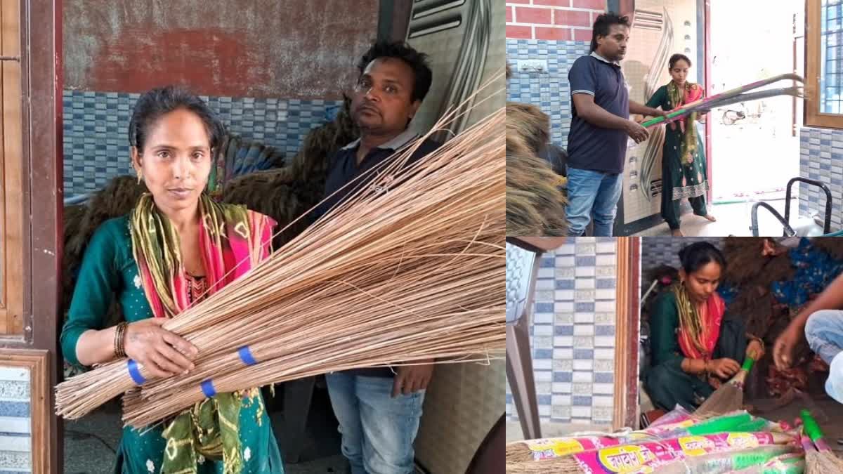 Meerut Sonika Broom Business Story