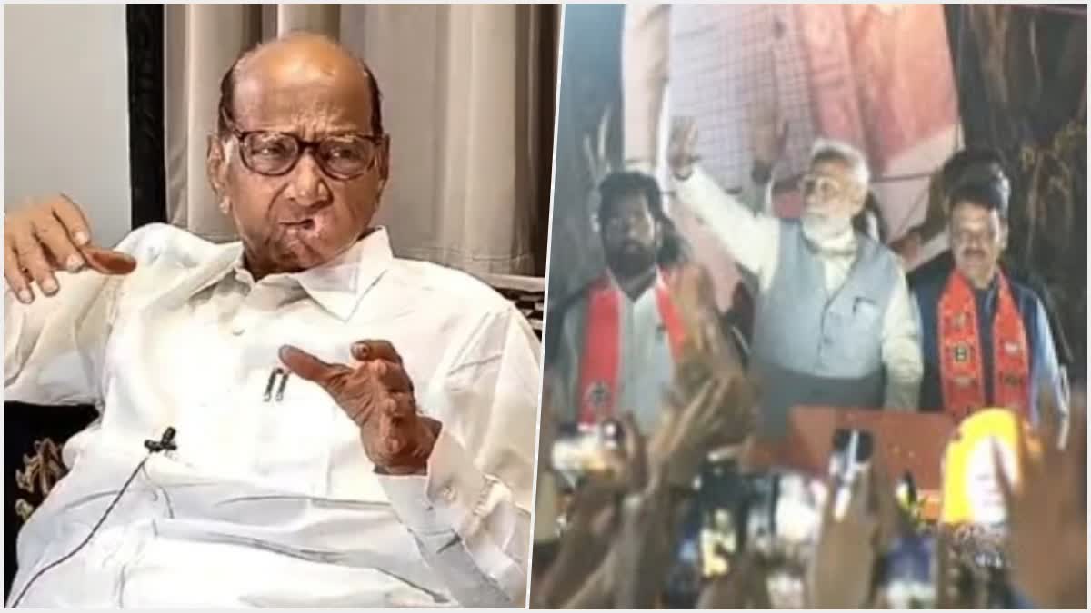 Sharad Pawar criticized PM Narendra Modi over Ghatkopar road show