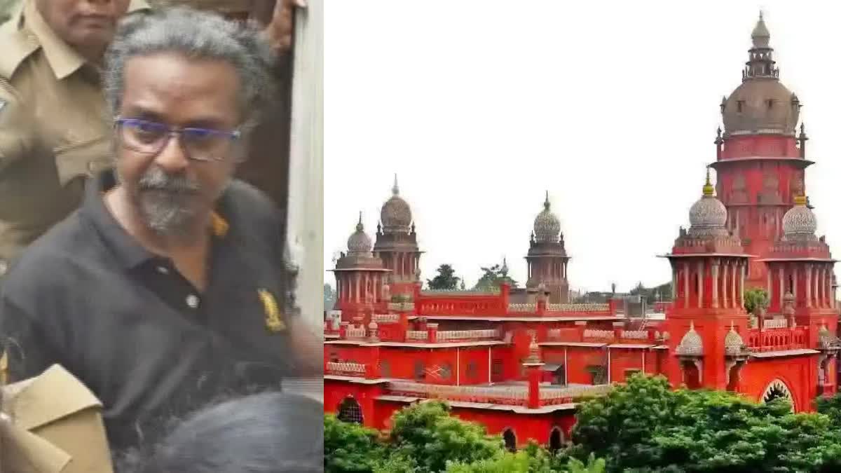 Madras High Court