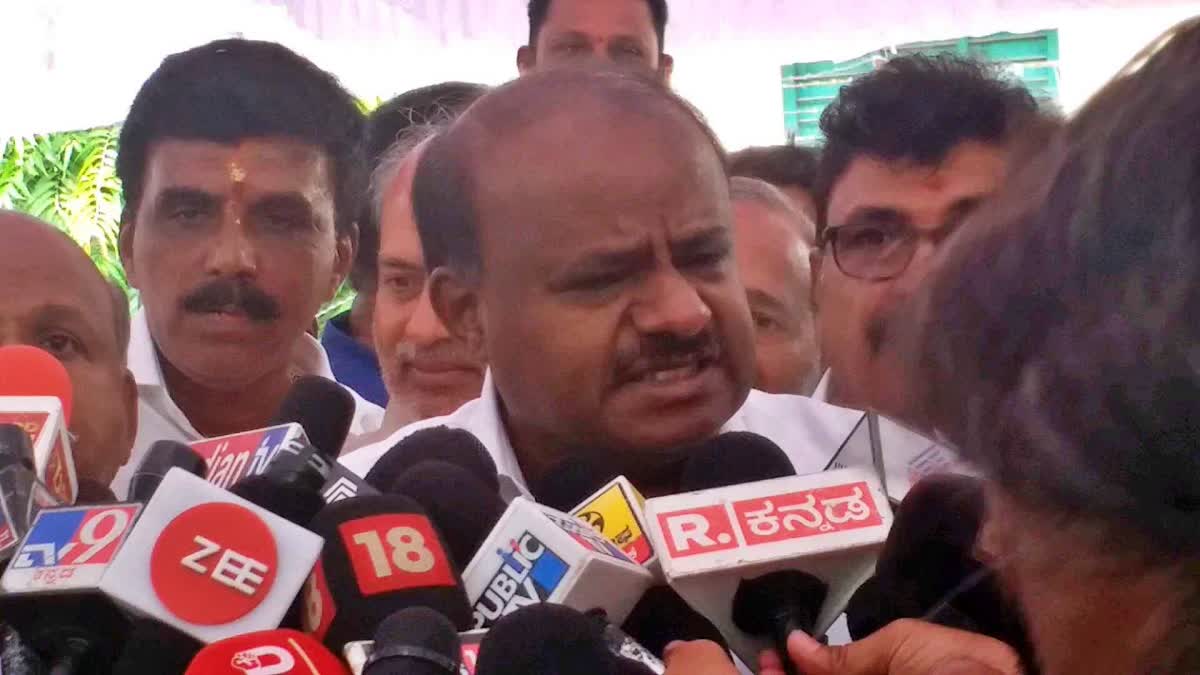 Former CM HD Kumaraswamy spoke to the media.