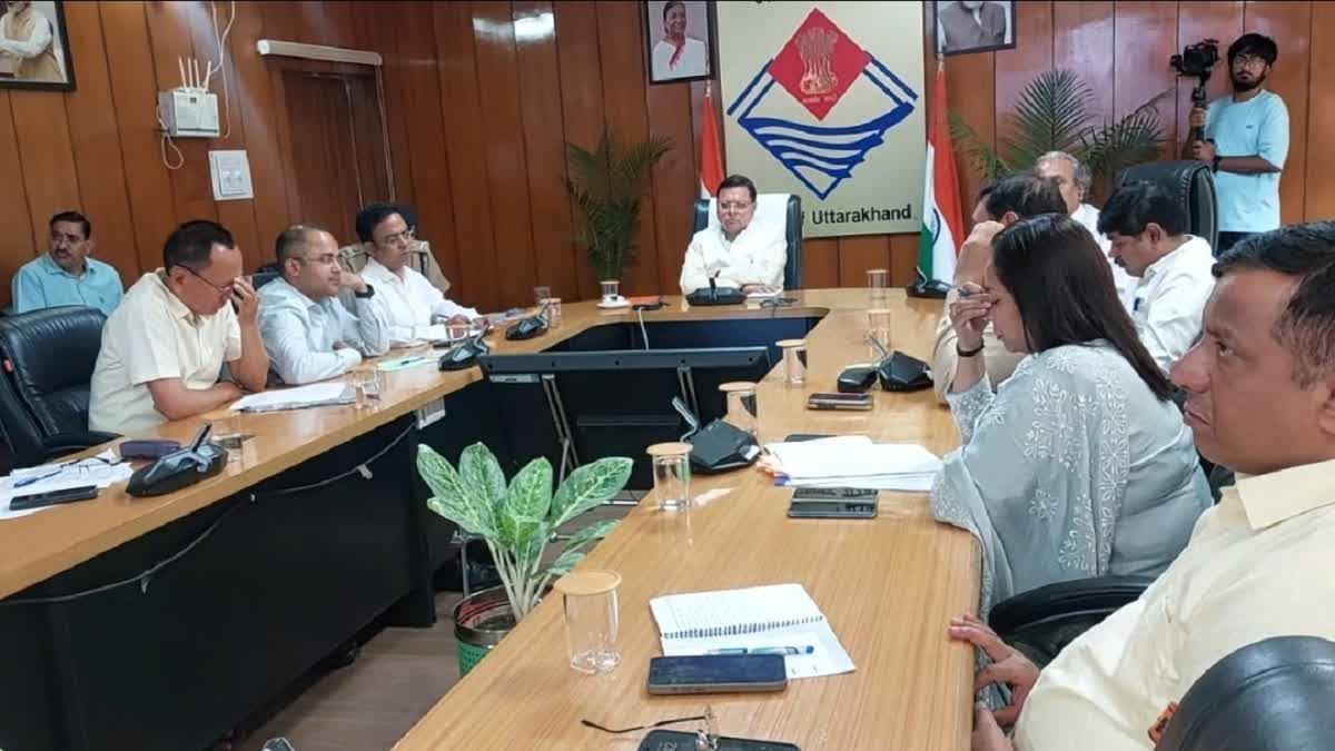 CM DHAMI MEETING REGARDING CHARDHAM