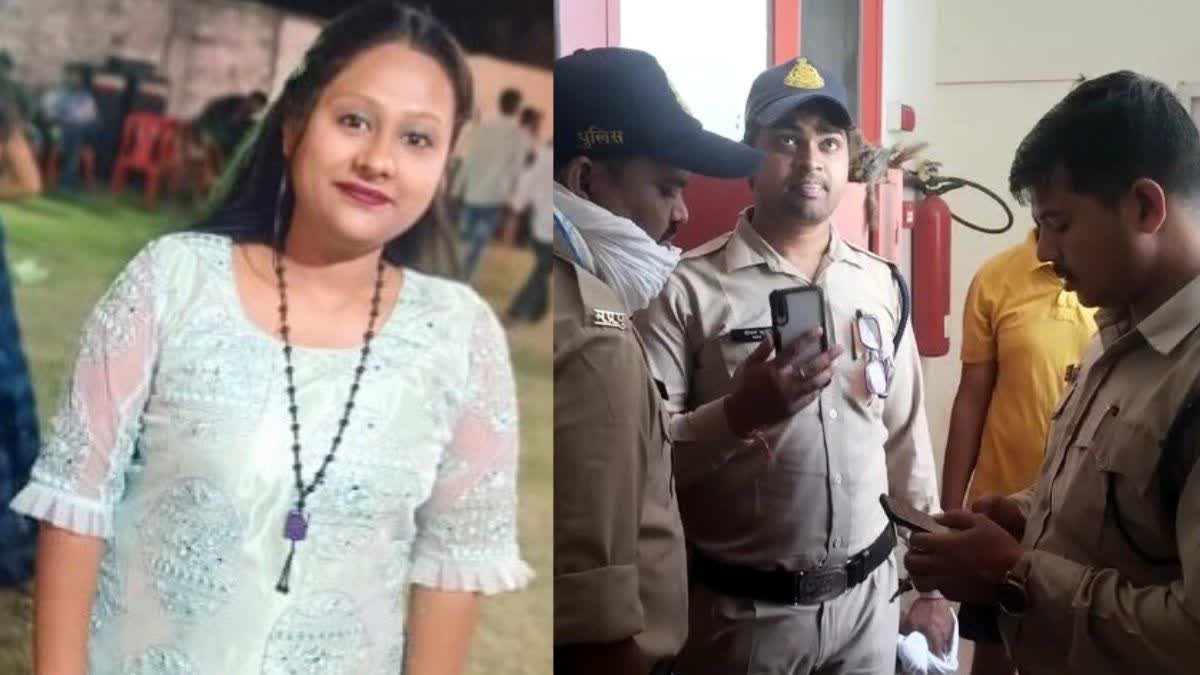 VIDISHA MEDICAL COLLEGE NURSE DEATH