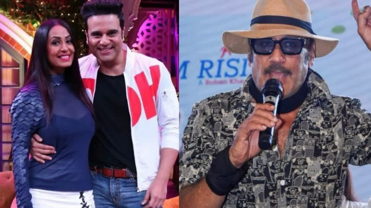 Krushna Abhishek-Jackie Shroff