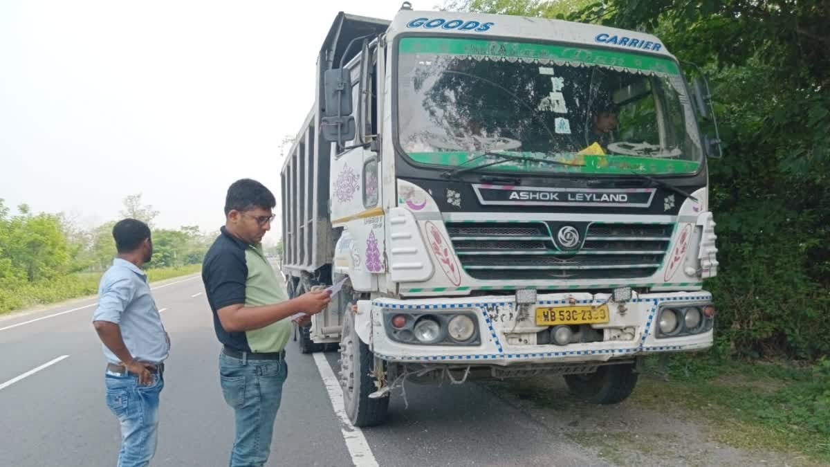 Searching Operation by Land Department Officer