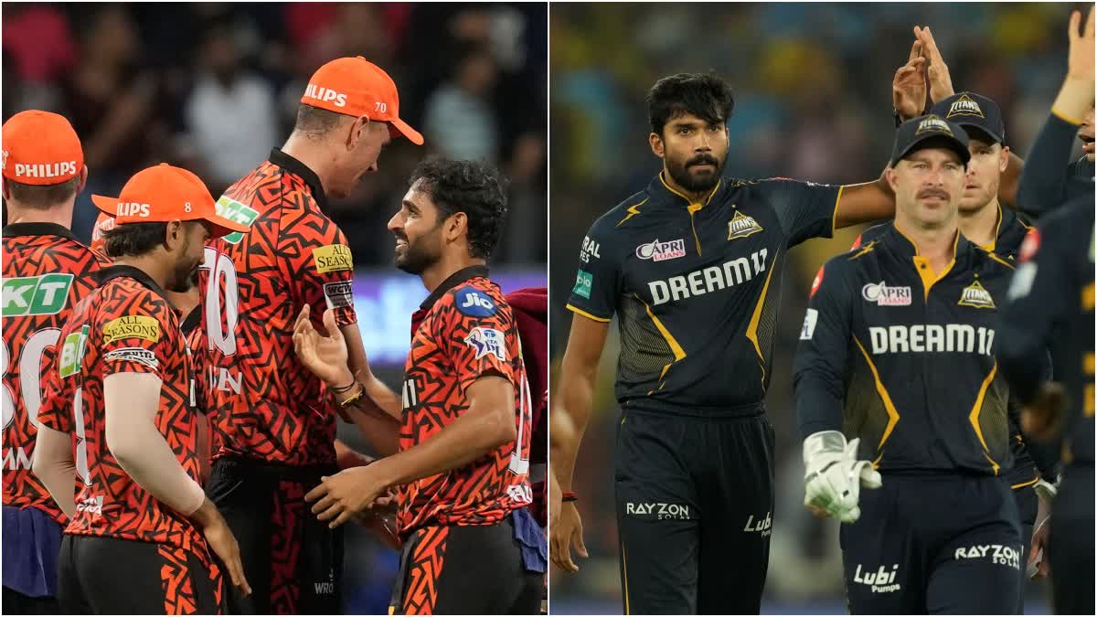 SRH VS GT IPL 2024