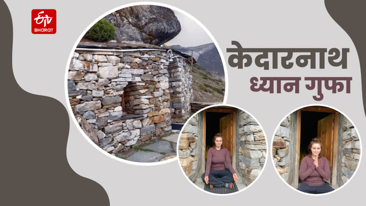 America Simona Meditated in Kedarnath Meditation Cave