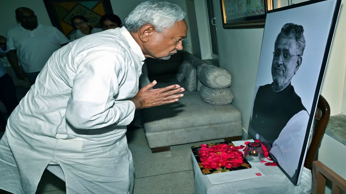 CM Nitish Kumar