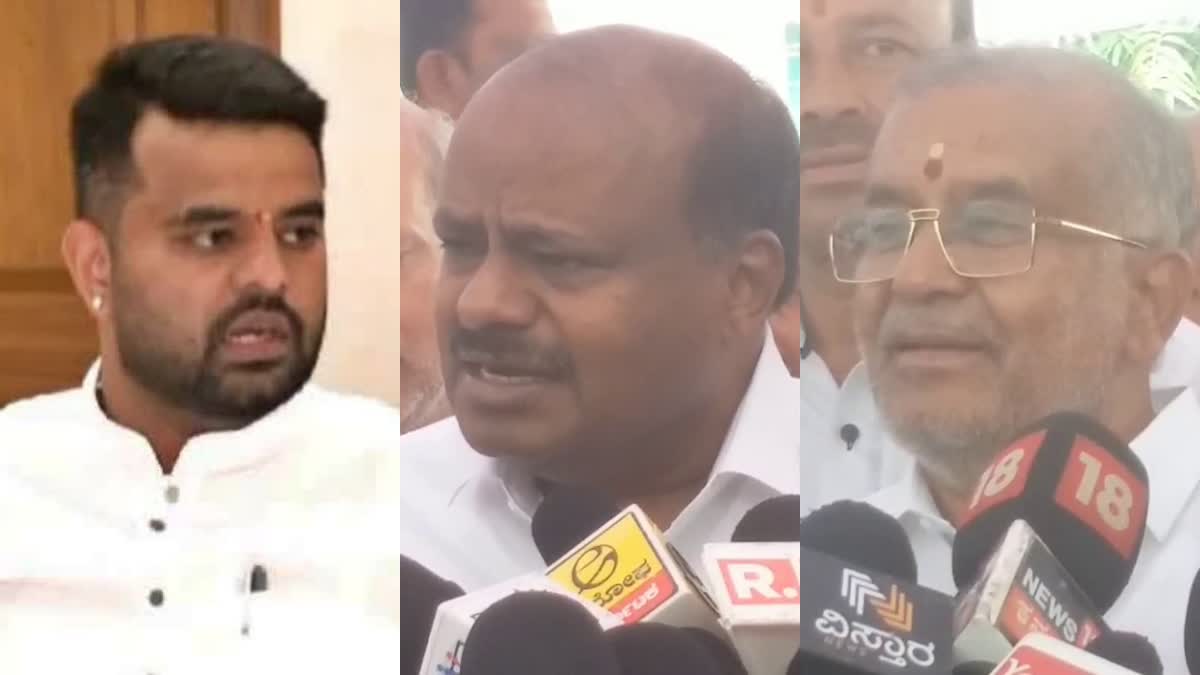 Prajwal Revanna, HD Kumaraswamy, GT Deve Gowda