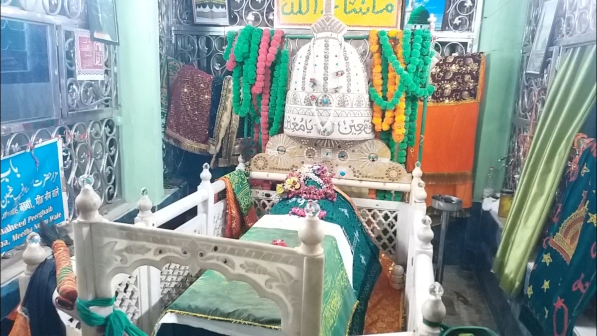 Gaiban Shah Dargah