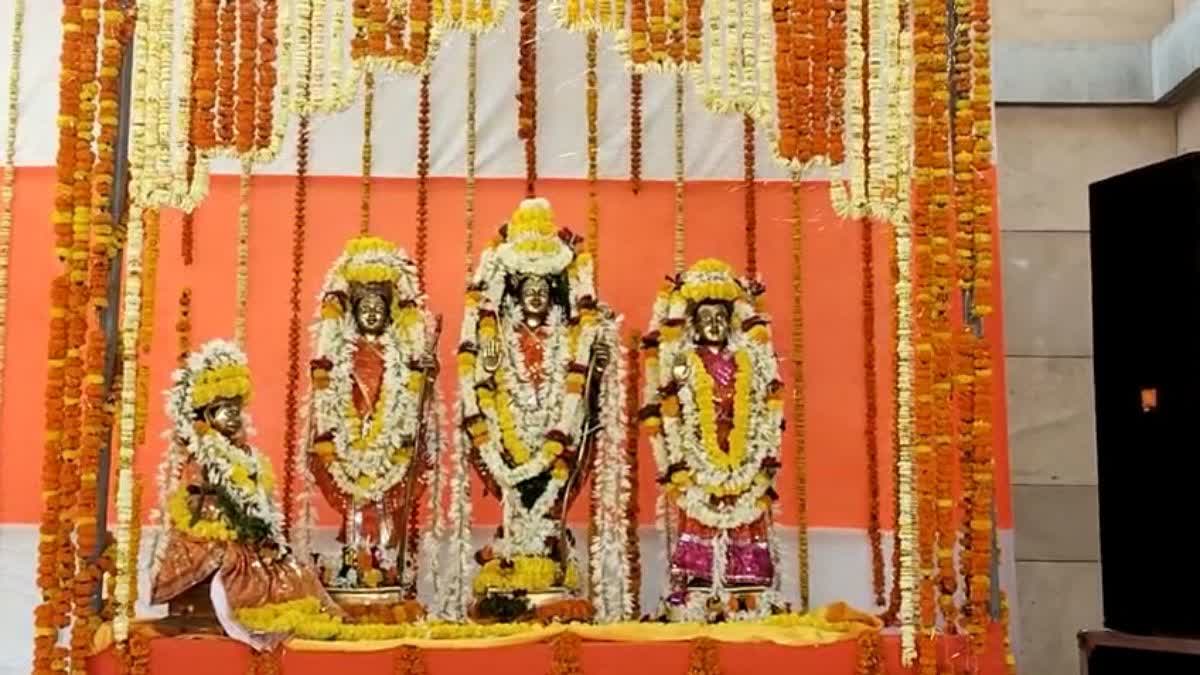 JANKI NAVMI REMEDIES ON 16 MAY AND SIGNIFICANCE OF SITA NAVAMI