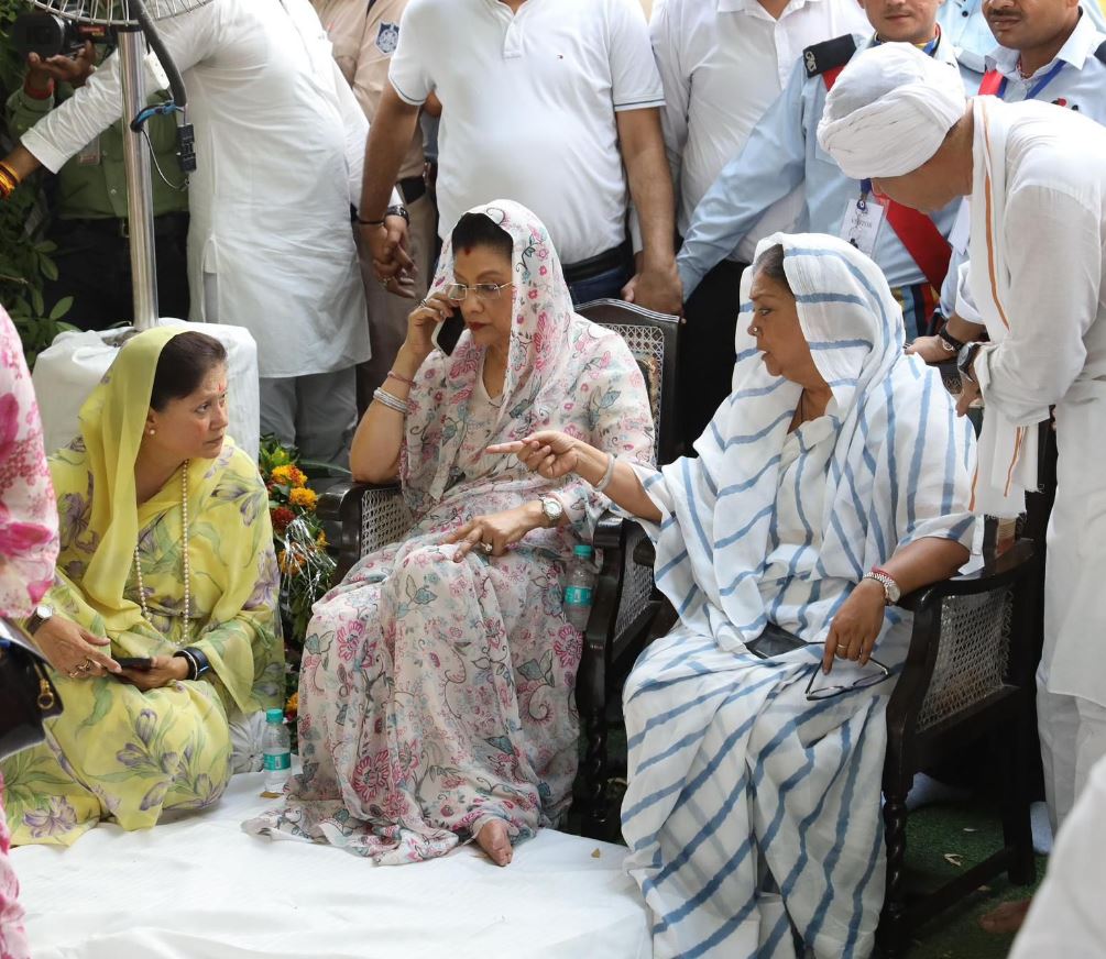 MADHAVI RAJE SCINDIA LAST RITES