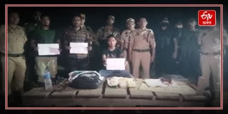 Youth arrested with huge quantity of heroin at Khatkhati in Diphu