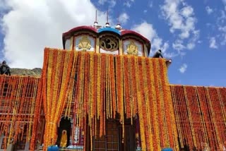 Uttarakhand Govt On Char Dham Yatra